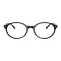 Rayban German Frame RB 5429 2000